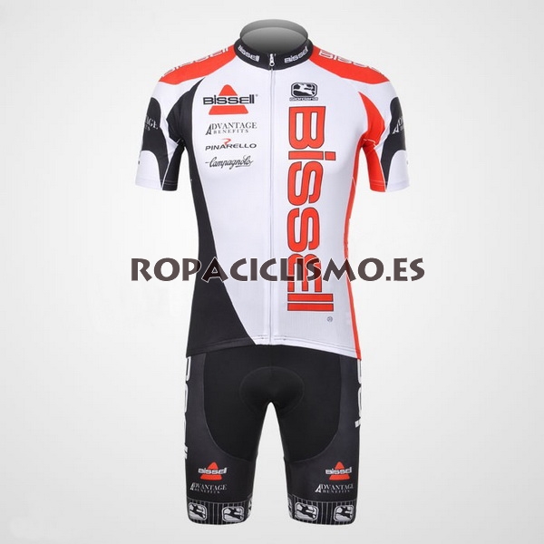 Maillot Bissell 2013 Mangas Cortas