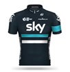 Maillot sky 2017