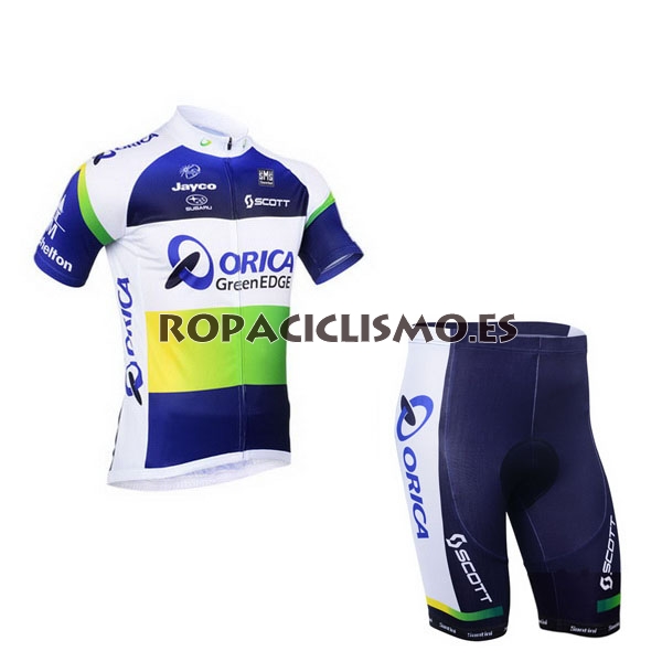 2013 Maillot GreenEDGE