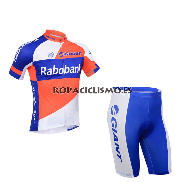 2013 Maillot Rabobank