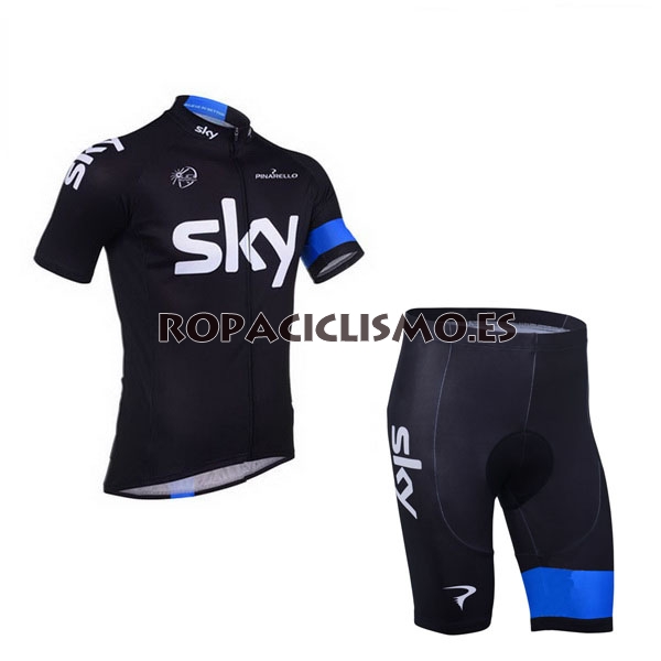 2013 Maillot Sky azul