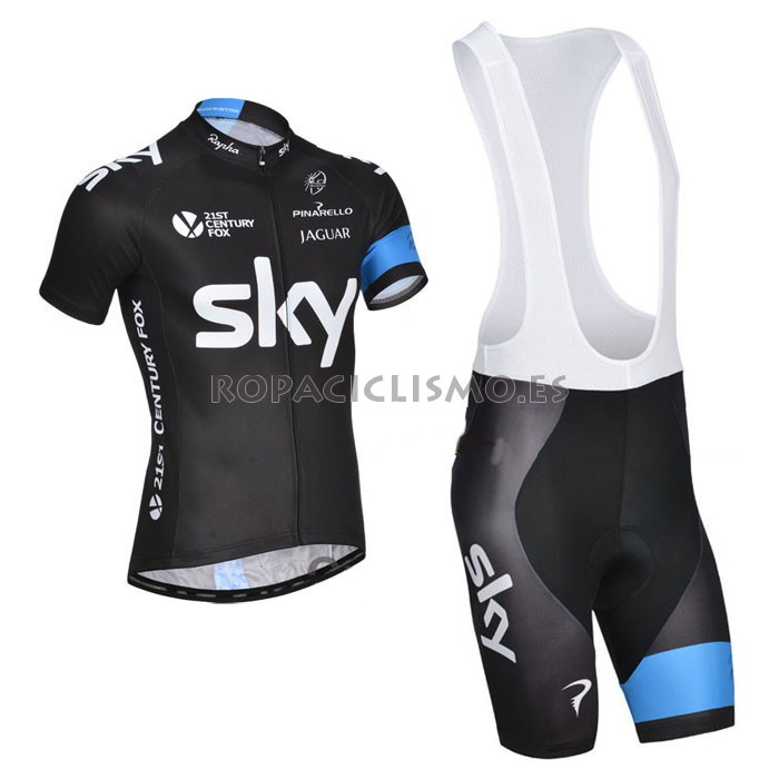 2014 Maillot Sky amarillo tirantes Blanco