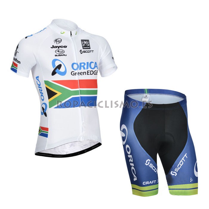 2014 Maillot GreenEDGE Blanco