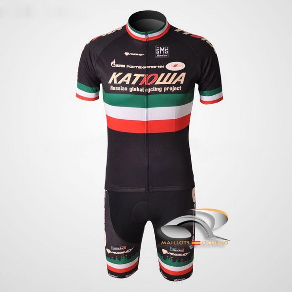 2010 Maillot katusha mangas cortas