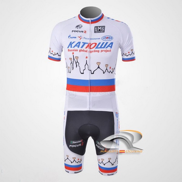 2010 Maillot katusha mangas cortas