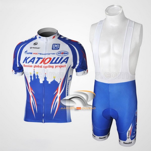 2010 Maillot katusha mangas cortas tirantes