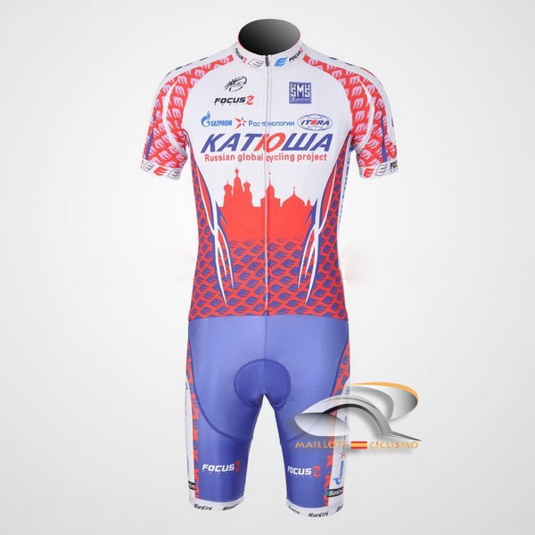 2011 Maillot katusha mangas cortas