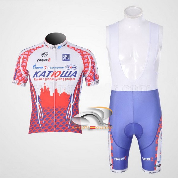 2011 Maillot katusha mangas cortas tirantes