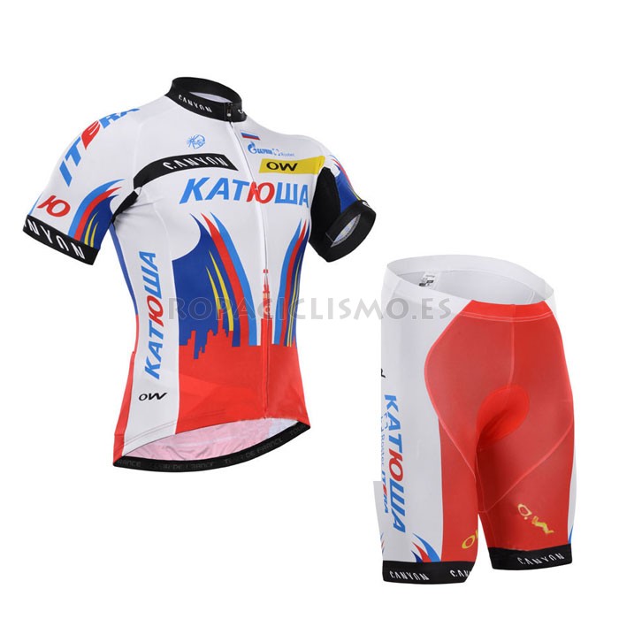 2015 Maillot katusha mangas cortas