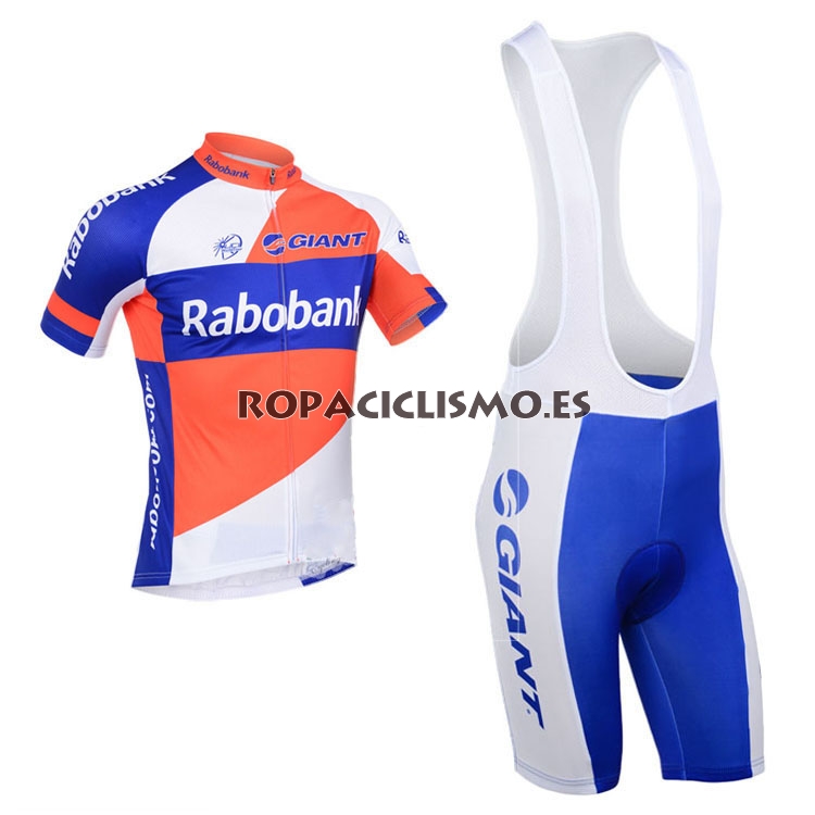 2013 Maillot Rabobank tirantes