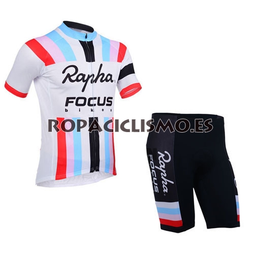 2013 Maillot rapha blanco mangas cortas