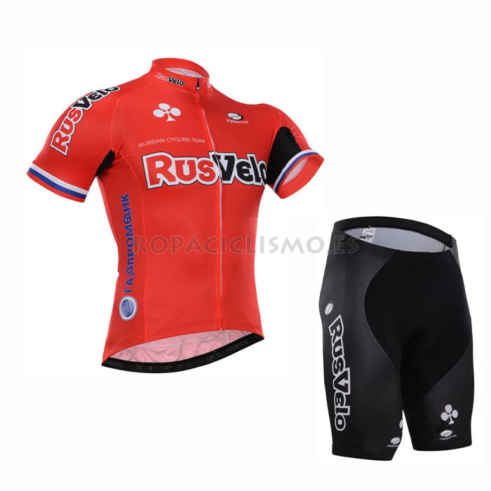 2015 Maillot Rusvelo mangas cortas