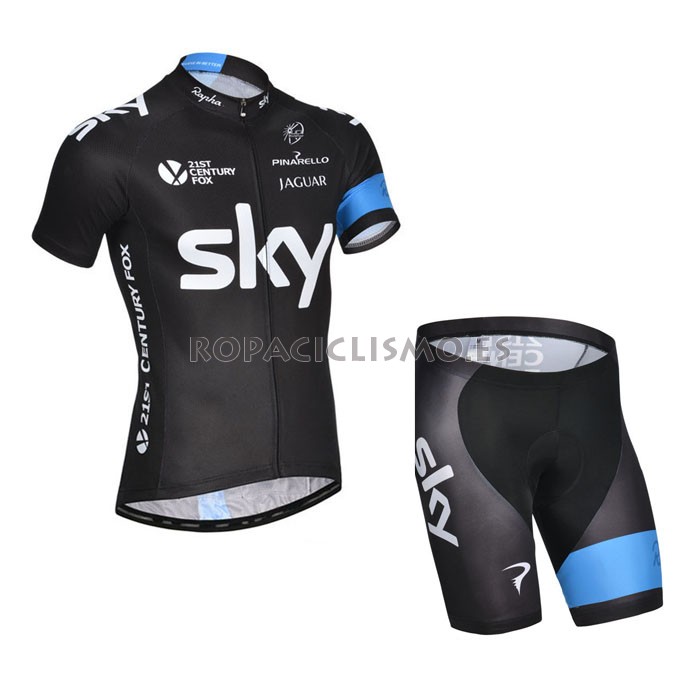 2014 Maillot Sky amarillo Blanco