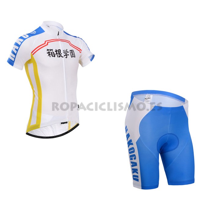 2014 Maillot Cyclingbox mangas cortas azul