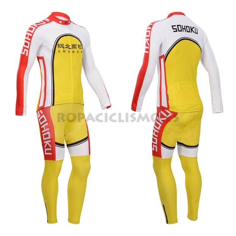 2014 Maillot Box mangas largas Amarillo