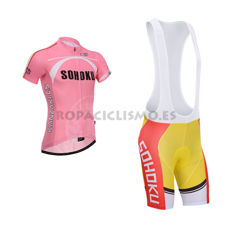 2014 Maillot Cyclingbox Tirantes Mangas Cortas rosa