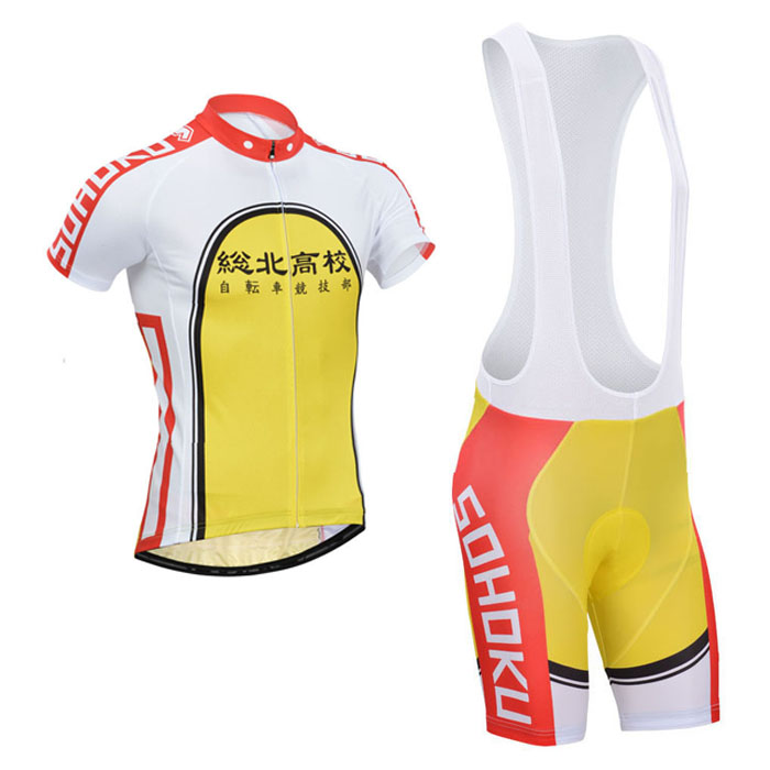 2014 Maillot Cyclingbox Amarillo Tirantes Mangas Cortas