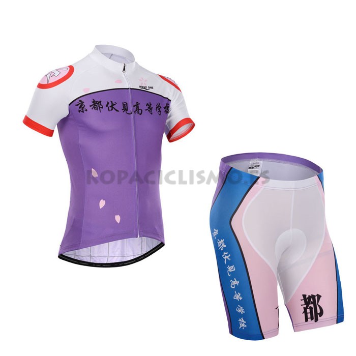 2014 Maillot Cyclingbox mangas cortas violeta