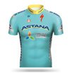 Maillot astana 2017