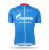 Maillot gazprom 2017