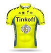 Maillot tinkoff 2017